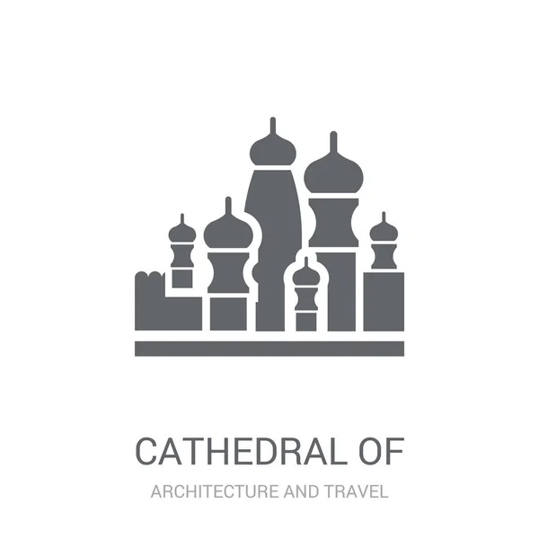 Catedral Santo Ícone Manjericão Trendy Cathedral Saint Basil Logo Concept —  Vetores de Stock