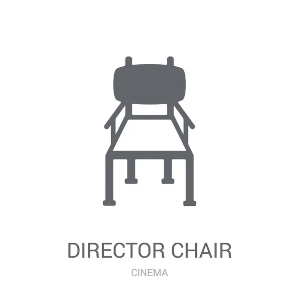 导演椅子图标 时尚导演椅子标志概念白色背景从戏院收藏 适用于 Web 移动应用和打印媒体 — 图库矢量图片