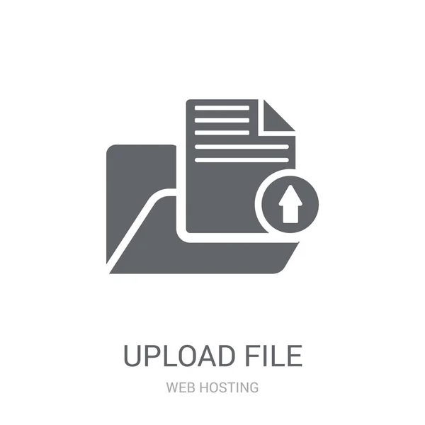 ファイルのアイコンをアップロードします トレンディなアップロード ファイル ロゴのコンセプトの Web コレクションをホストから白い背景の上 Web アプリ 携帯アプリ 印刷媒体での使用に適しています — ストックベクタ