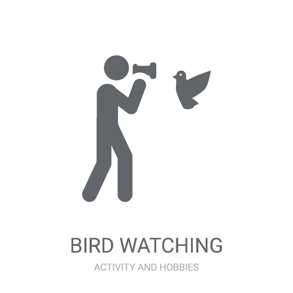 Ikona Obserwacji Ptaków Modny Obserwowanie Ptaków Koncepcja Logo Białym Tle — Wektor stockowy