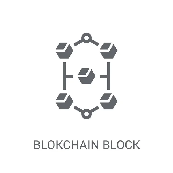 Blokchain Block Symbol Trendiges Blokchain Block Logo Konzept Auf Weißem — Stockvektor