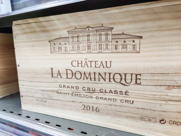 Builboreau Francia Ottobre 2020 Primo Piano Una Scatola Vino Legno — Foto Stock