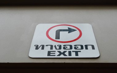 Her zaman çıkış vardır