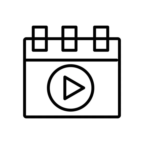 Vecteur Icône Lecteur Vidéo Isolé Sur Fond Blanc Panneau Transparent — Image vectorielle