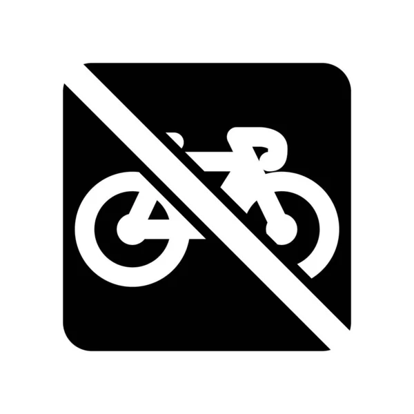 Geen Fiets Pictogram Vector Geïsoleerd Een Witte Achtergrond Geen Fiets — Stockvector