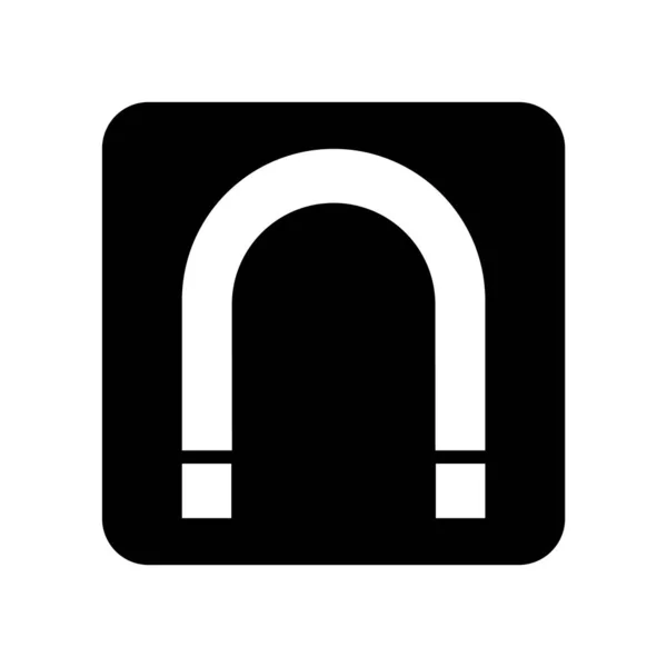 Magnetfeld Icon Vektor Isoliert Auf Weißem Hintergrund Magnetfeld Transparentes Zeichen — Stockvektor