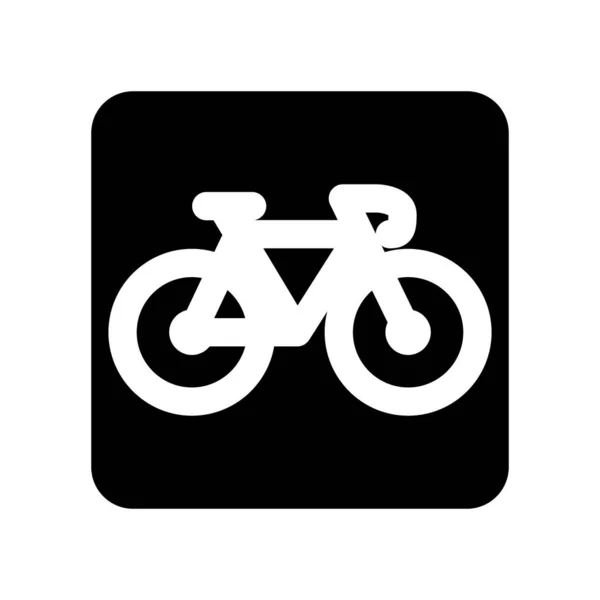 Fahrrad Icon Vektor Isoliert Auf Weißem Hintergrund Fahrrad Transparentschild — Stockvektor