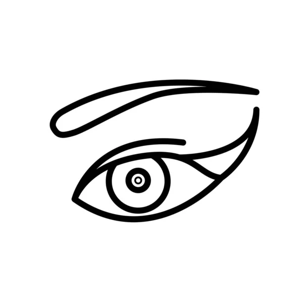 Векторні Значки Очей Ізольовані Білому Тлі Знак Прозорості Очей Лінійні — стоковий вектор