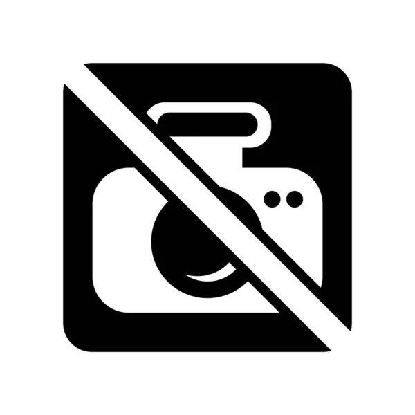 Geen Foto Pictogram Vector Geïsoleerd Een Witte Achtergrond Geen Foto — Stockvector