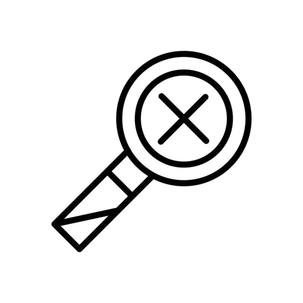 Icon Vektor Auf Weißem Hintergrund Herauszoomen Transparente Zeichen Linien Und — Stockvektor
