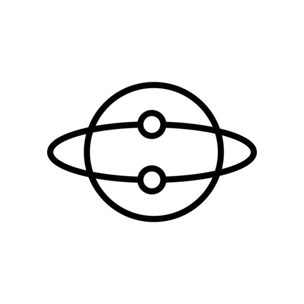 Idea Icon Vector Isolated White Background Idea Transparent Sign Line — стоковый вектор