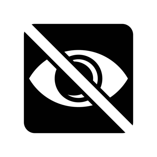 Icono Privacidad Vector Aislado Sobre Fondo Blanco Privacidad Signo Transparente — Archivo Imágenes Vectoriales