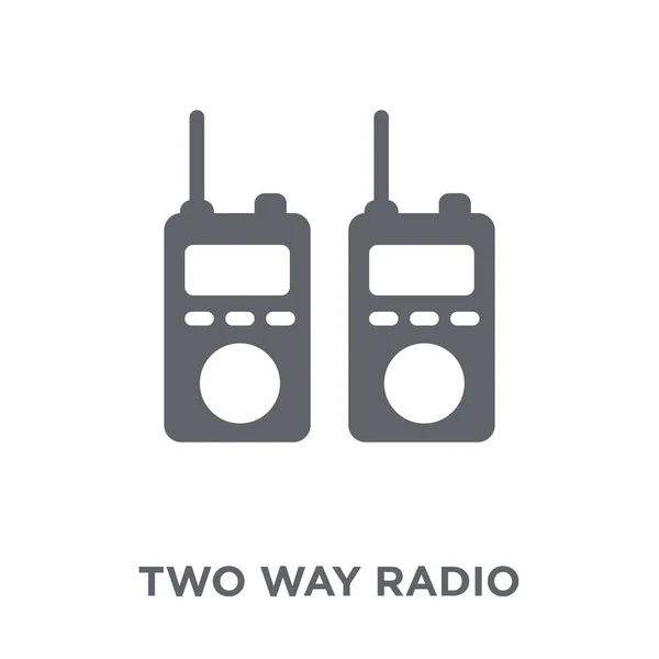 つの方法ラジオ アイコン 軍のコレクションからの つの方法ラジオ デザイン コンセプト 白い背景の上の単純な要素ベクトル図 — ストックベクタ