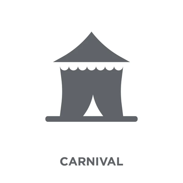 Karnevalsikone Karneval Designkonzept Aus Der Zirkuskollektion Einfache Elementvektorabbildung Auf Weißem — Stockvektor