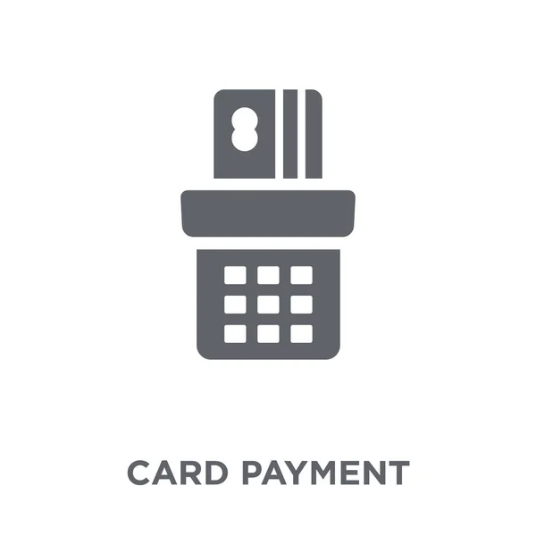 卡付款图标 从付款收集的卡支付设计概念 简单的元素向量例证在白色背景 — 图库矢量图片