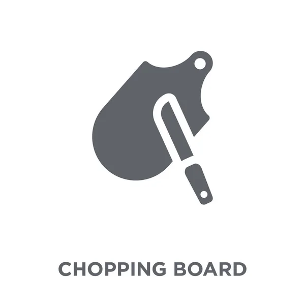 Chopping Board Icon Chopping Board Design Concept Kitchen Collection Simple — Stock Vector