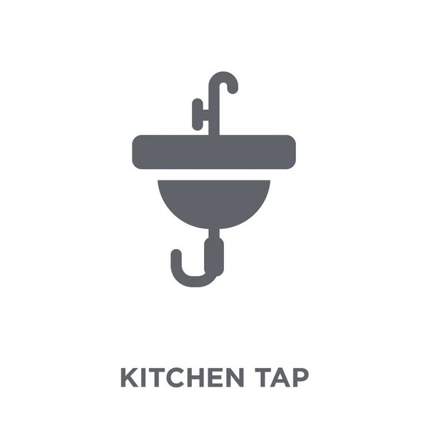 キッチン タップ アイコン キッチン キッチン コレクションからデザイン コンセプトをタップします 白い背景の上の単純な要素ベクトル図 — ストックベクタ
