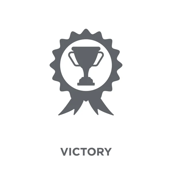 勝利アイコン コレクションからの勝利設計コンセプト 白い背景の上の単純な要素ベクトル図 — ストックベクタ