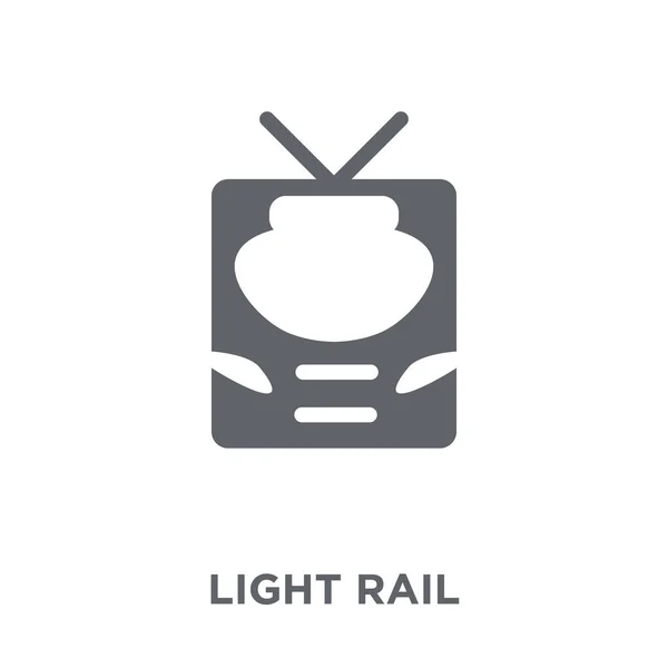 ライトレールのアイコン 交通コレクションからライトレールのデザイン コンセプト 白い背景の上の単純な要素ベクトル図 — ストックベクタ
