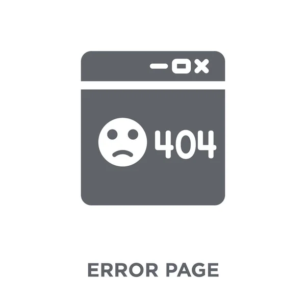 Icono Página Error Concepto Diseño Página Error Colección Webnavigation Ilustración — Vector de stock