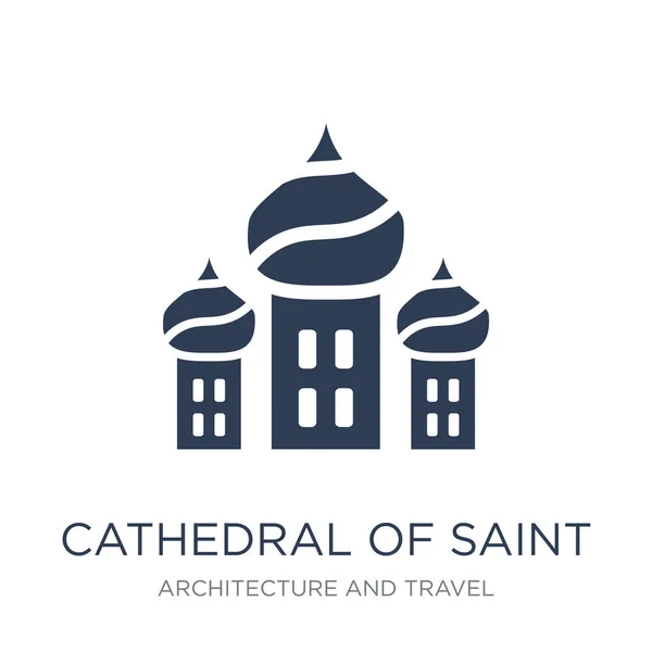 聖バジル アイコンの大聖堂 Web モバイル Eps10 トレンディなフラット ベクトル アーキテクチャと旅行コレクション ベクトル図から白い背景上に聖バジル アイコンの大聖堂が使用できます — ストックベクタ