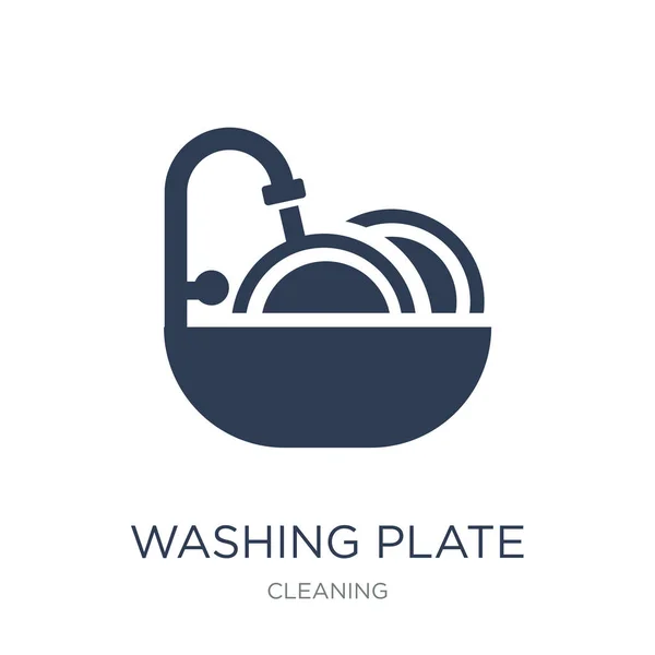 Washing Plate Icon Trendy Flat Vector Washing Plate Icon White — Stock Vector