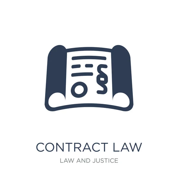 Contract Law Icon Trendy Flat Vector Contract Law Icon White — Stock Vector