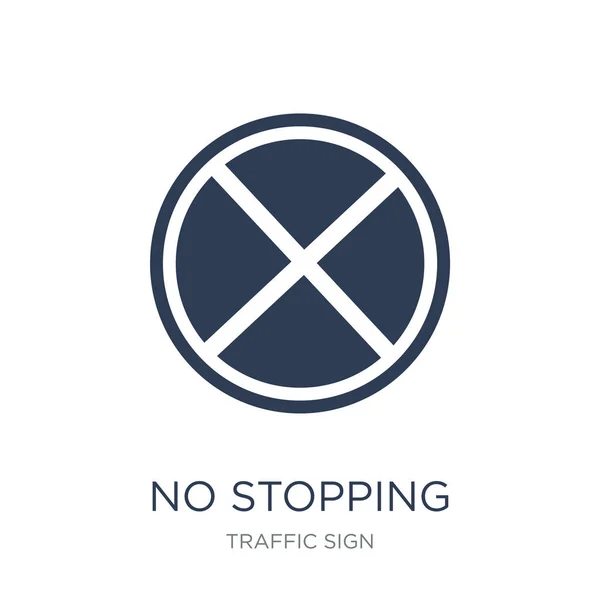 Stopping Sign Icon Trendy Flat Vector Stopping Sign Icon White — Stock Vector