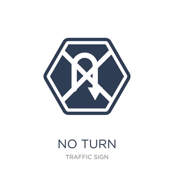 Turn Sign Icon Trendy Flat Vector Turn Sign Icon White — Stock Vector