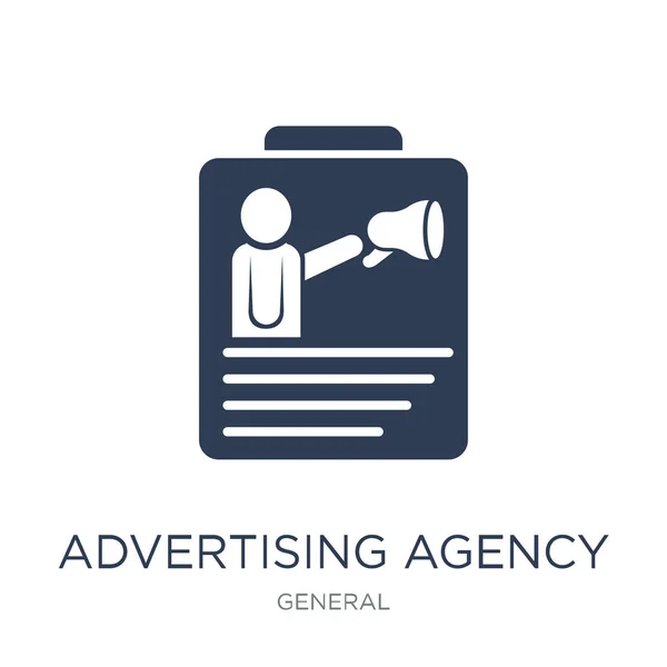 Advertising Agency Icon Trendy Flat Vector Advertising Agency Icon White — Stock Vector