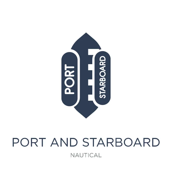 Port Starboard Icon Trendy Flat Vector Port Starboard Icon White — Stock Vector