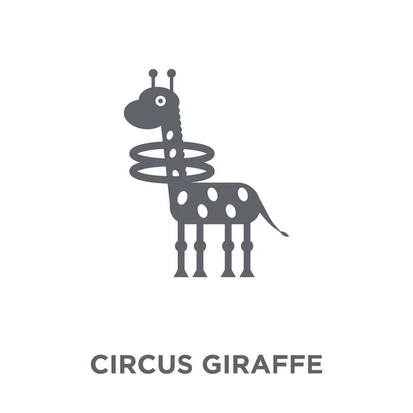 Icono Circo Jirafa Concepto Diseño Circus Giraffe Colección Circus Ilustración — Vector de stock