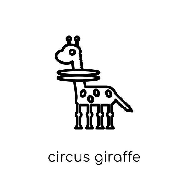 Ícone Girafa Circo Ícone Girafa Circo Moderno Vetorial Linear Plano —  Vetores de Stock