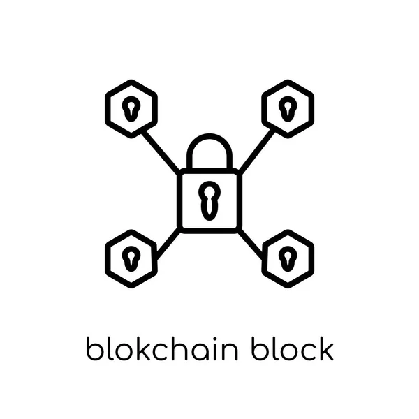 Blokchain Block Symbol Trendige Moderne Flache Lineare Vektor Blokchain Block — Stockvektor