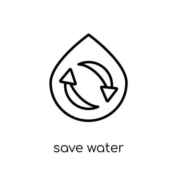 节约用水图标 时尚现代平面线性向量保存水图标在白色背景从细线生态学汇集 概述向量例证 — 图库矢量图片