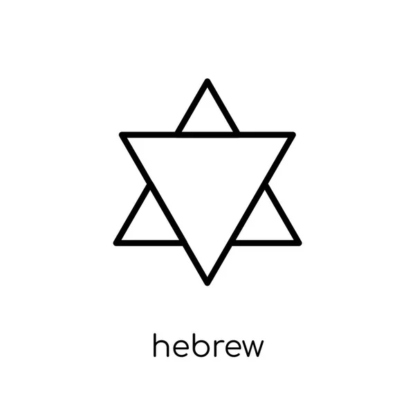 Hebrajski Ikona Modny Nowoczesny Hebrajski Liniowych Płaskich Wektor Ikona Białym — Wektor stockowy