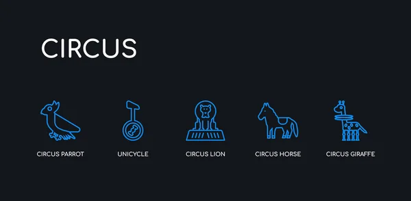 5アウトラインストローク青いサーカスキリン、サーカスの馬、サーカスライオン、一輪車、黒の背景にコレクションからオウムのアイコン。線編集可能な線形薄いアイコン. — ストックベクタ