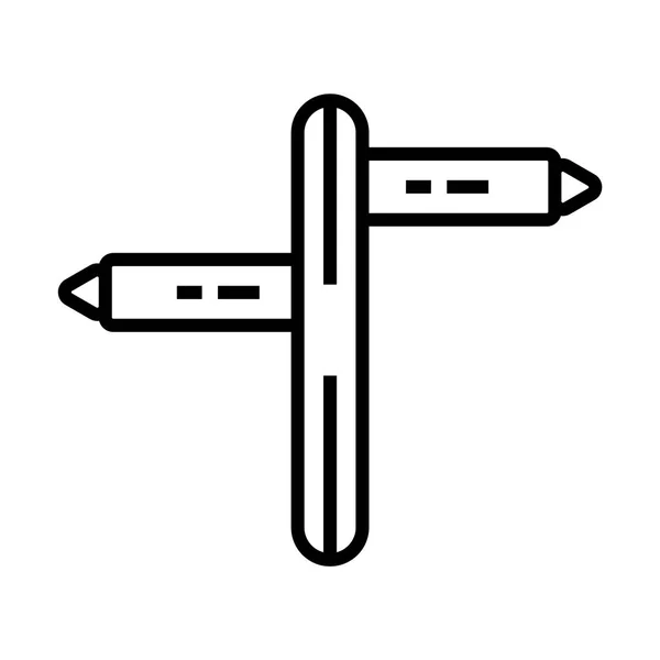 反対方向のアイコン ベクトル Web およびモバイル アプリ設計 反対の方向のロゴのコンセプト ホワイト バック グラウンドの分離 — ストックベクタ