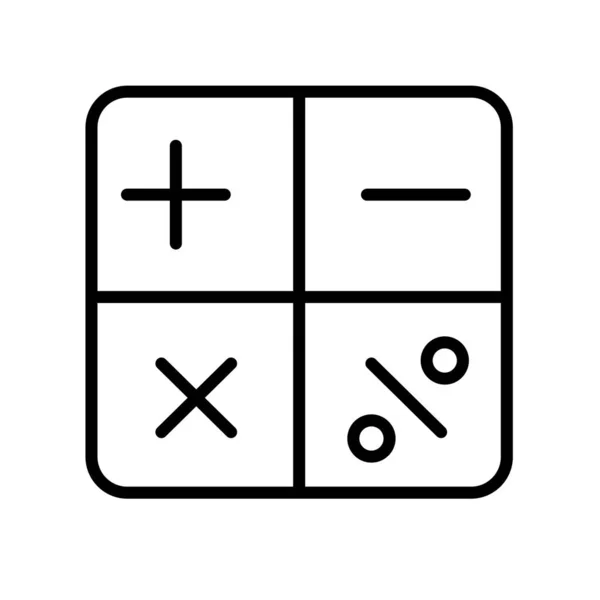 Symboles Mathématiques Icône Vecteur Isolé Sur Fond Blanc Symboles Mathématiques — Image vectorielle