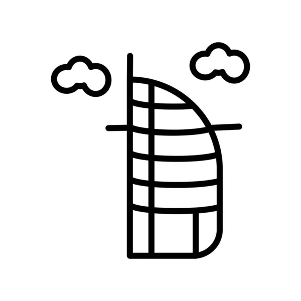 Бурдж Аль Арабські Значок Вектор Ізольовані Білому Тлі Burj Арабські — стоковий вектор