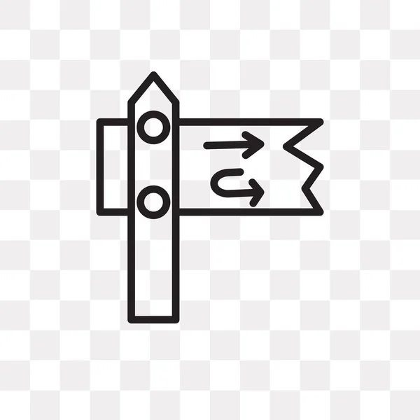 Saydam arka plan üzerinde yol logo tasarımı izole yol vektör simgesi — Stok Vektör