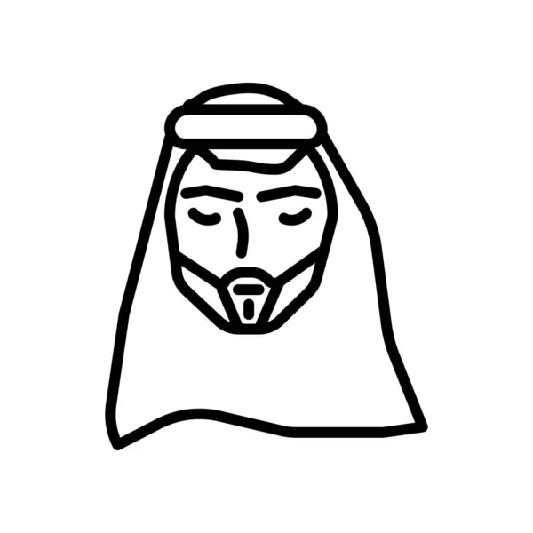 Arab Man Icon Vector Isolated White Background Arab Man Transparent — Stock Vector