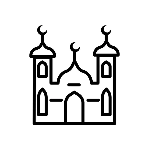 Mosque Icon Vector Isolated White Background Mosque Transparent Sign — Stock Vector