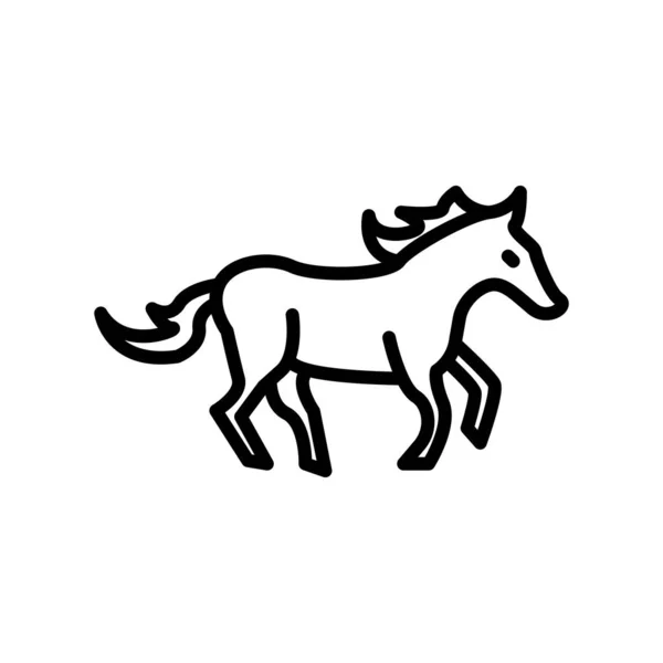 Arab Horse Icon Vector Isolated White Background Arab Horse Transparent — Stock Vector