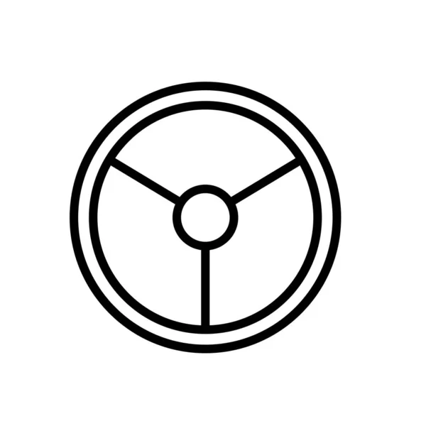 Řídící ikona Vektor izolovaných na bílém pozadí, řídicí znak — Stockový vektor