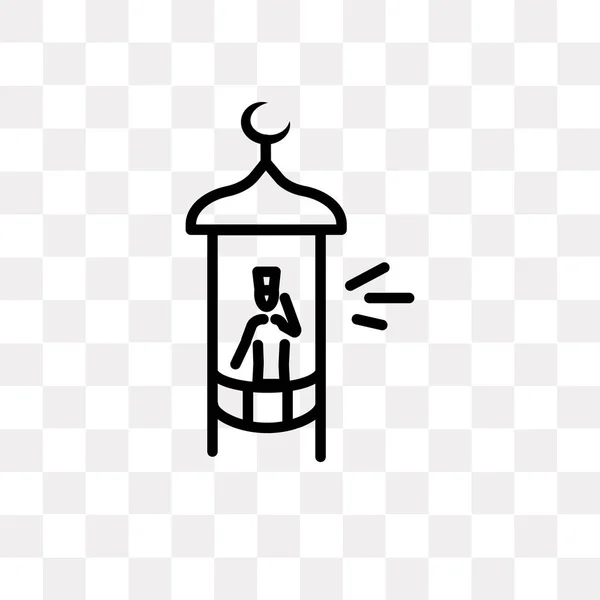 Minaret Vector Icon Isolated Transparent Background Minaret Logo Concept — Stock Vector