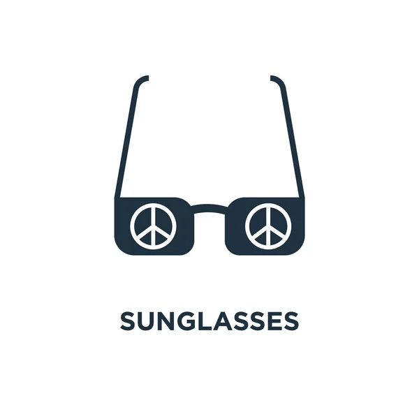 Sunglasses Icon Black Filled Vector Illustration Sunglasses Symbol White Background — Stock Vector