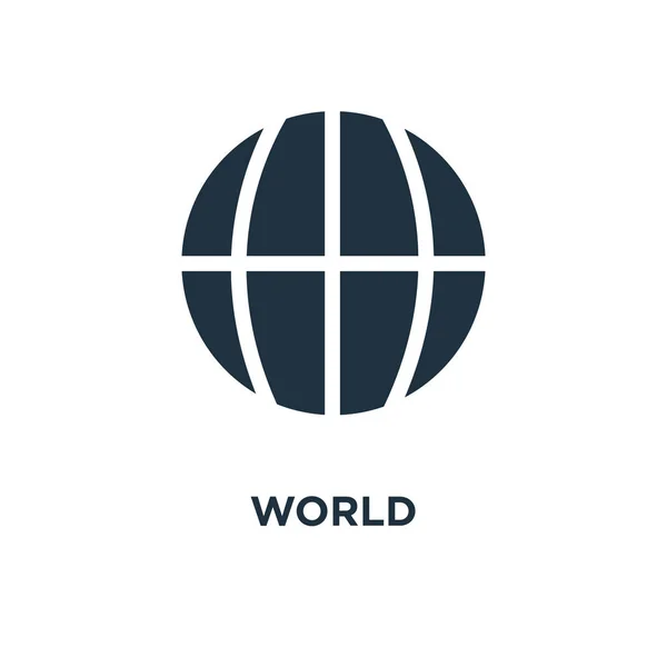 Icona Mondiale Illustrazione Vettoriale Riempita Nera Simbolo Del Mondo Sfondo — Vettoriale Stock
