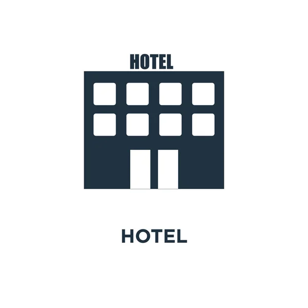 Hotel Icon Siyah Vektör Çizim Dolu Beyaz Arka Plan Otel — Stok Vektör
