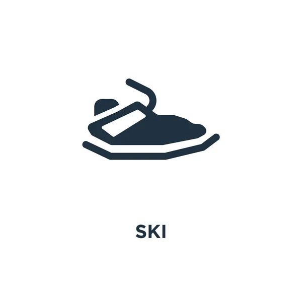 スキーのアイコン ブラックは ベクター グラフィックを充填しました 白い背景の上のスキーのシンボルです Web およびモバイル使うことが — ストックベクタ